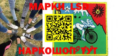каннабис Сланцы