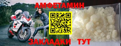 каннабис Сланцы